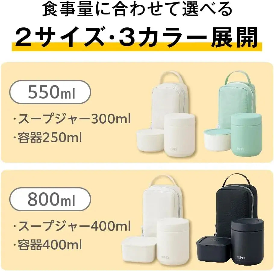 Thermos Vacuum Insulated Soup Jar and Container Set