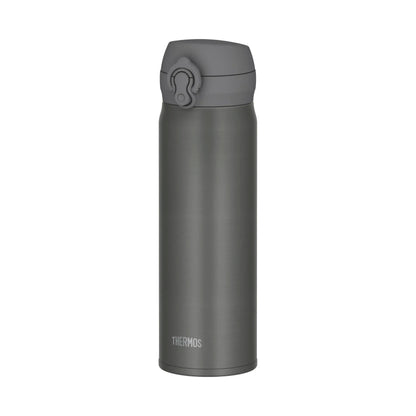 Thermos Vacuum Insulated Travel Mug - Stainless Grey 500ml - 4573603022336