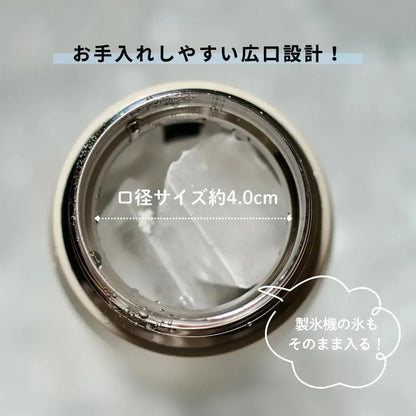 Tiger One Push Stainless Steel Water Bottle