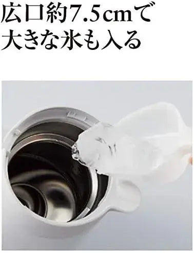 Tiger Thermal Insulated Tabletop Pot