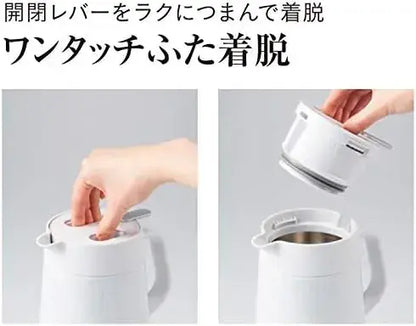 Tiger Thermal Insulated Tabletop Pot