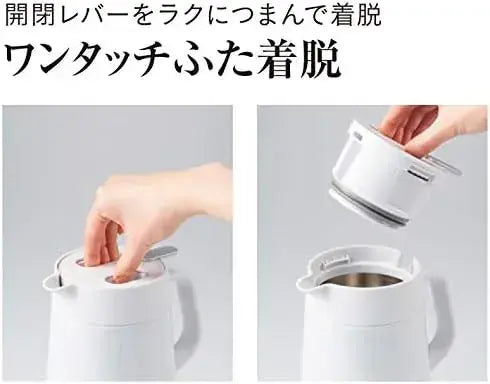 Tiger Thermal Insulated Tabletop Pot
