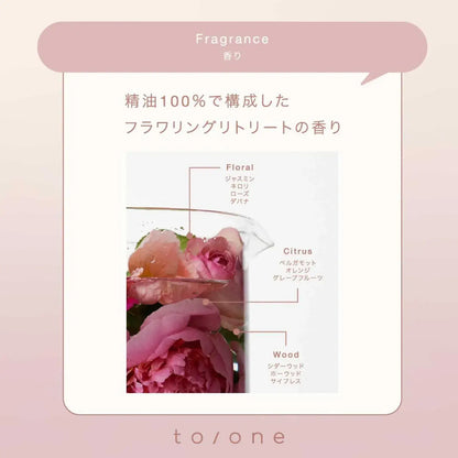 To One Dream Flora Niacinamide Booster Serum