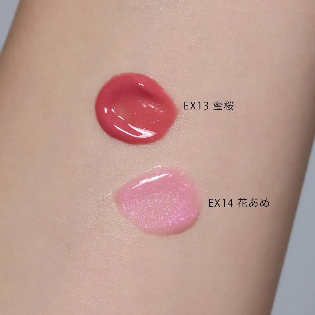 To/one Keitamaruyama Eye Shadow Lip Gloss Coffret