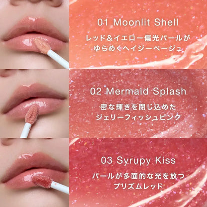 To One Petal Blooming Moisture Lip Gloss
