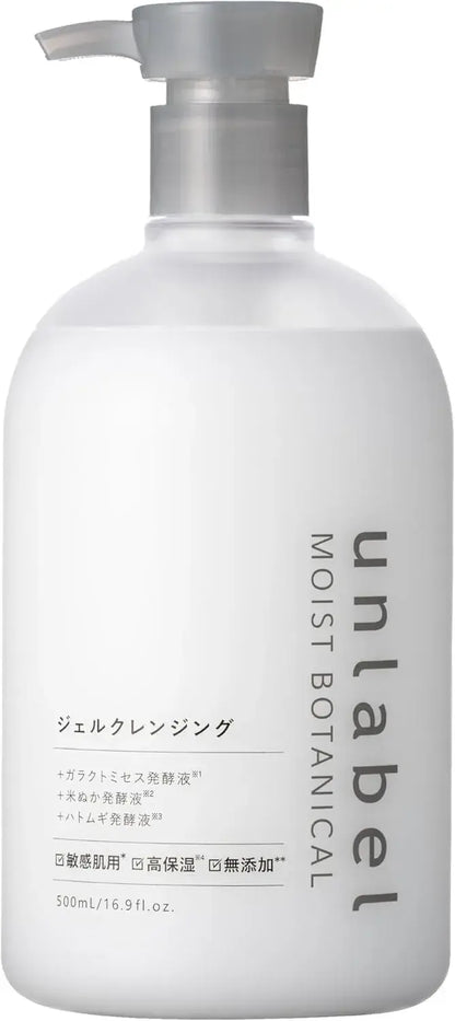 Unlabel Moist Botanical Oil Cleansing Fermentation Solution - Gel Type - 4573350883464