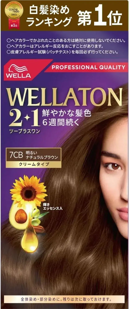 Wella Wellaton Cream Hair Dye - 7 Cb Bright Natural Brown - 4056800251056