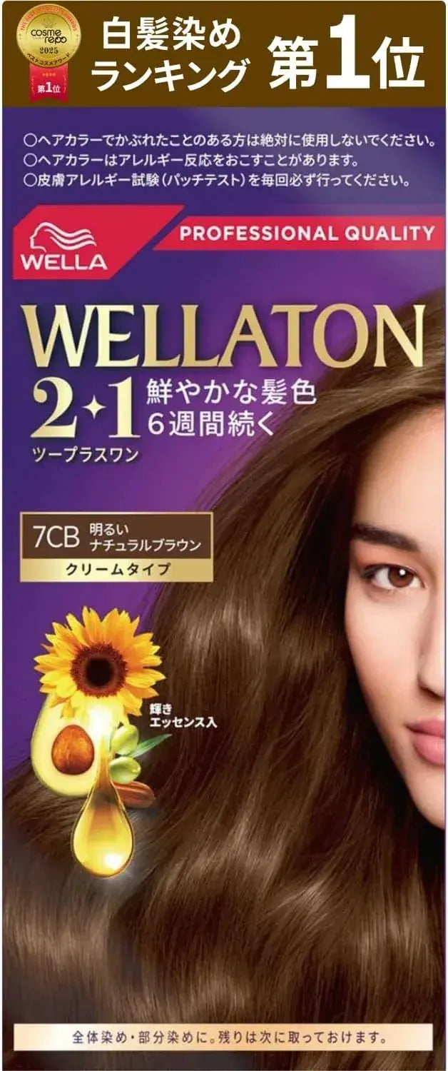 Wella Wellaton Cream Hair Dye - 7 Cb Bright Natural Brown - 4056800251056