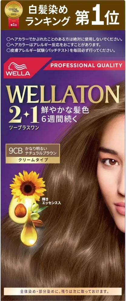 Wella Wellaton Cream Hair Dye - 9 Cb Natural Brown - 4064666331898