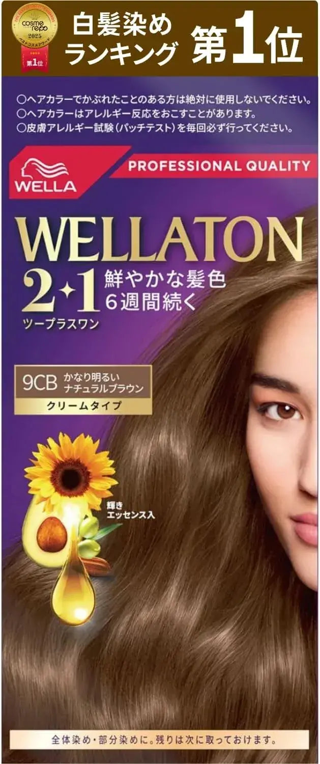 Wella Wellaton Cream Hair Dye - 9 Cb Natural Brown - 4064666331898