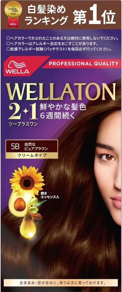 Wella Wellaton Cream Hair Dye - 5B Natural Pure Brown - 4056800251131