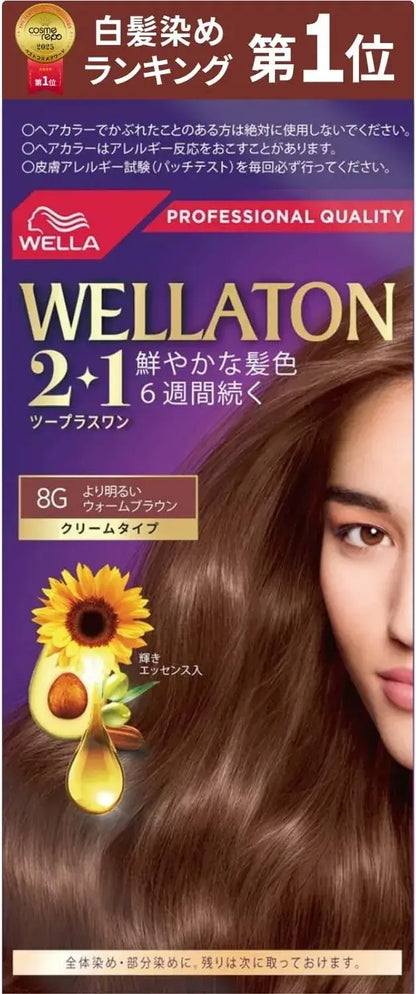 Wella Wellaton Cream Hair Dye - 8g Brighter Warm Brown - 4056800250998
