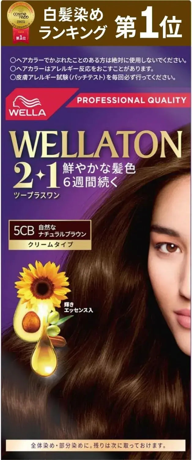 Wella Wellaton Cream Hair Dye - 5 Cb Natural Brown - 4056800251032