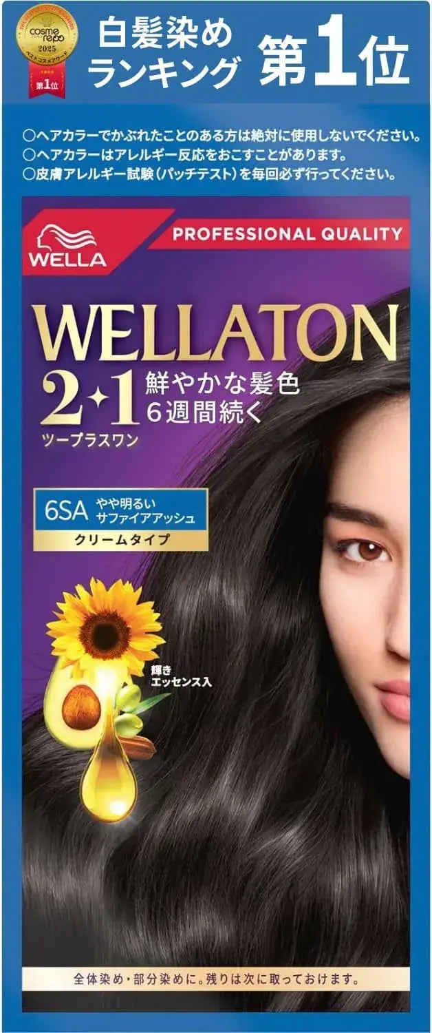 Wella Wellaton Cream Hair Dye - 6 Sa Sapphire Ash - 4068359100136