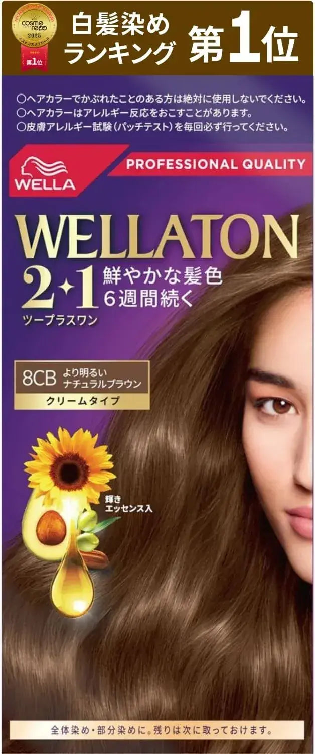 Wella Wellaton Cream Hair Dye - 8 Cb Natural Brown - 4056800251063