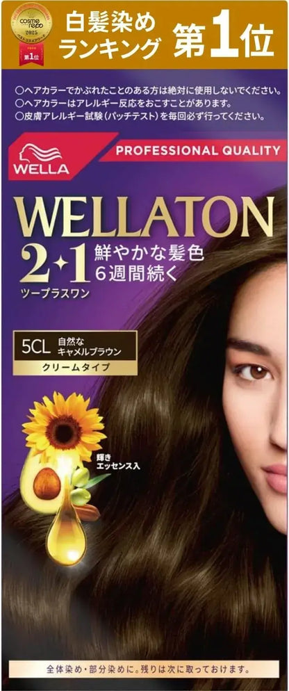 Wella Wellaton Cream Hair Dye - 5 Cl Natural Camel Brown - 4056800251148