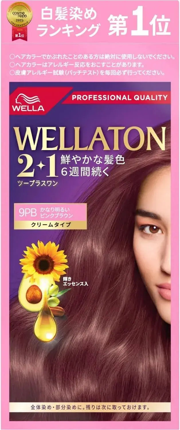 Wella Wellaton Cream Hair Dye - 9 Pb Pink Brown - 4068359100143