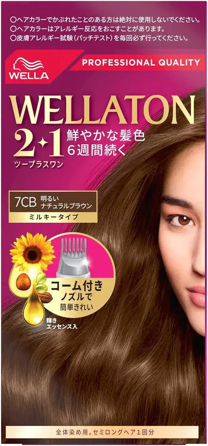 Wella Wellaton Hair Dye ҡар - 7 Cb Bright Natural Brown - 4064666331911
