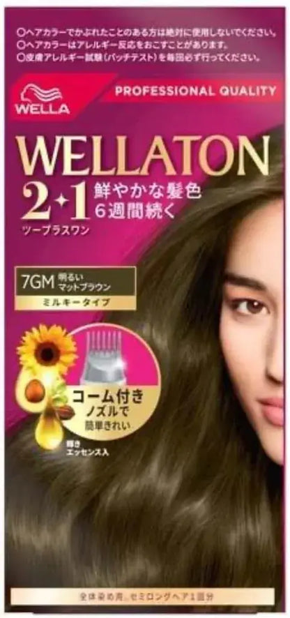 Wella Wellaton Hair Dye ҡар - 7 Gm Bright Matte Brown - 4064666238838