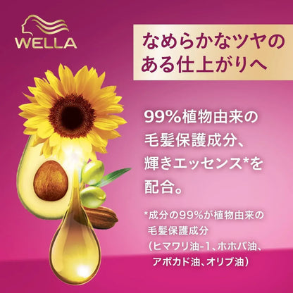 Wella Wellaton Hair Dye ҡар
