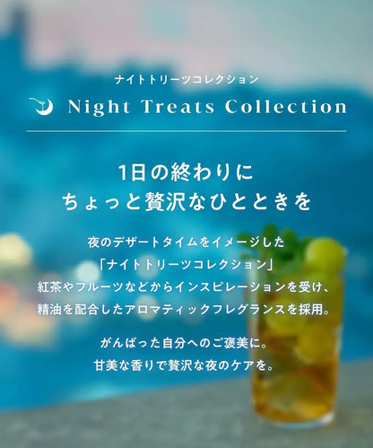 YOLU Treats Summer Body Soap Relaxing Night Care Moisturizing