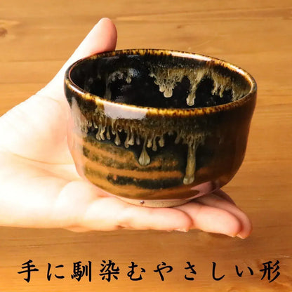 Yuki Roman Nouten Japanese Tea Bowl