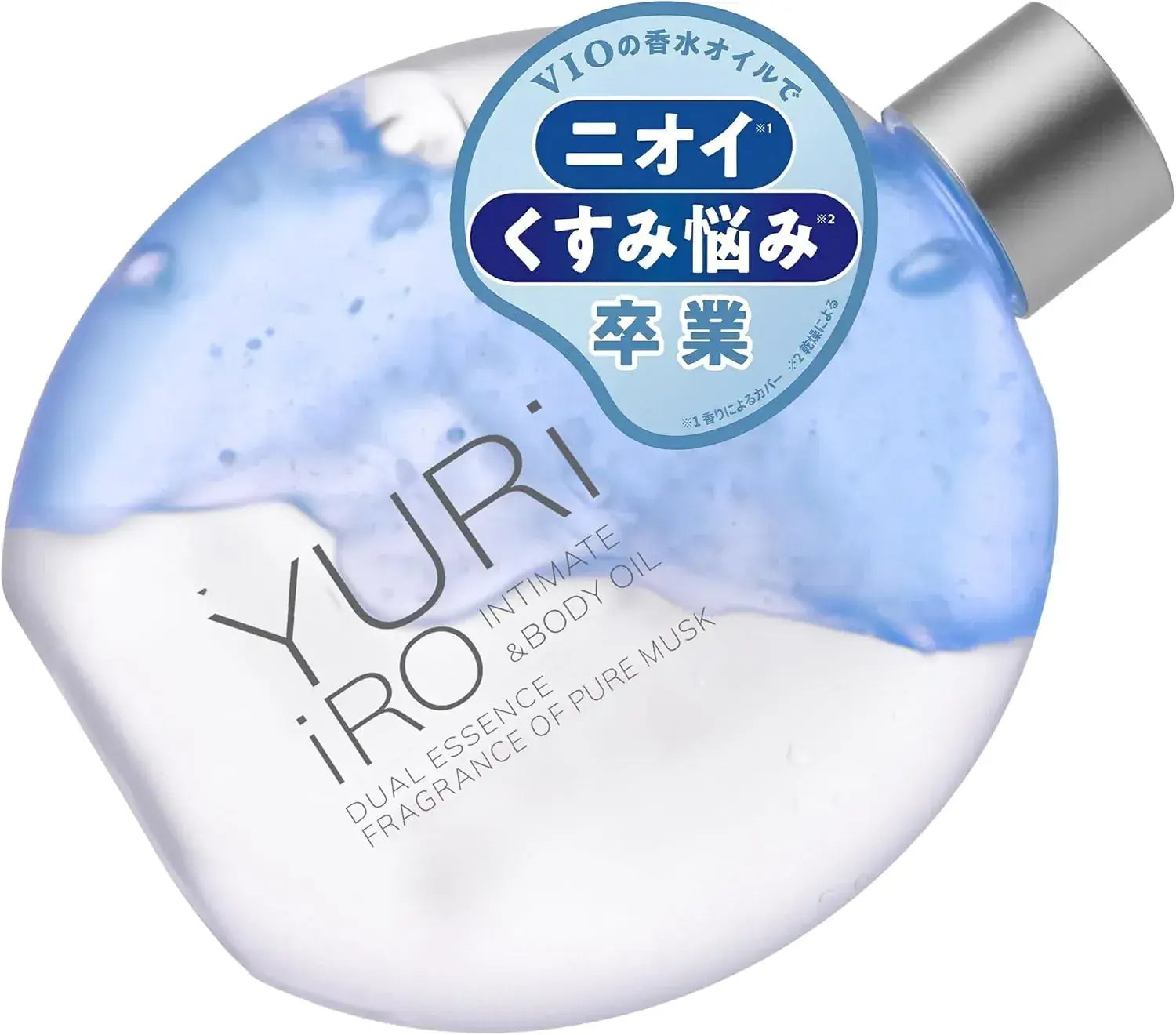 Yuriiro Intimate Body Oil Delicate Zone Care