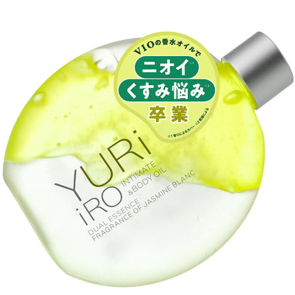 Yuriiro Intimate Body Oil Delicate Zone Care - White Jasmine 100ml 1pc - 4570026750648