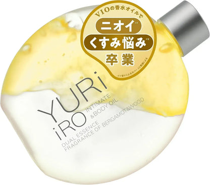 Yuriiro Intimate Body Oil Delicate Zone Care - Bergamot & Wood 100ml 1 pc - 4570026750501
