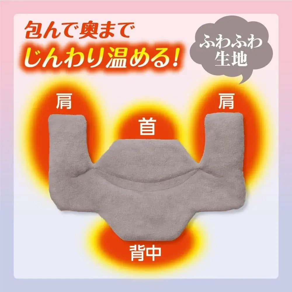 Yutapon Relaxing Neck and Shoulder Warmer