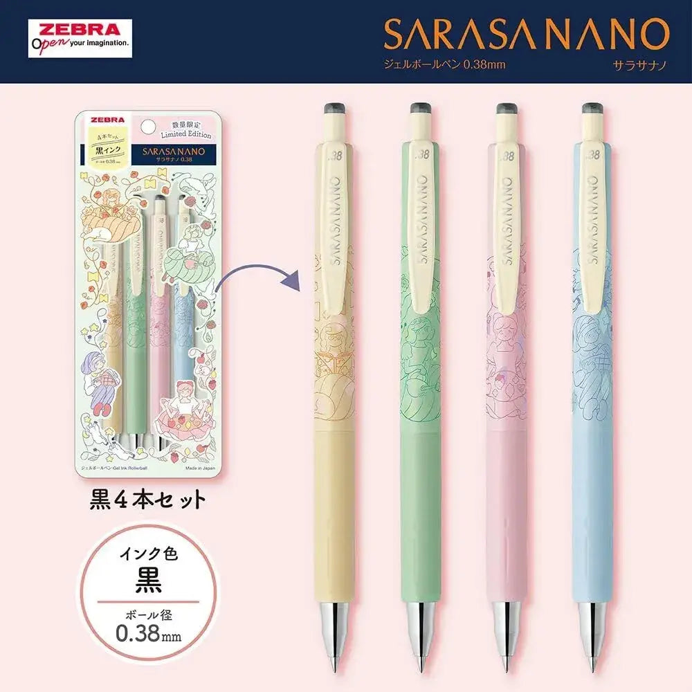 Zebra Pen Sarasa Nano Gel Ink Pen 0.38mm Black 4 Pack