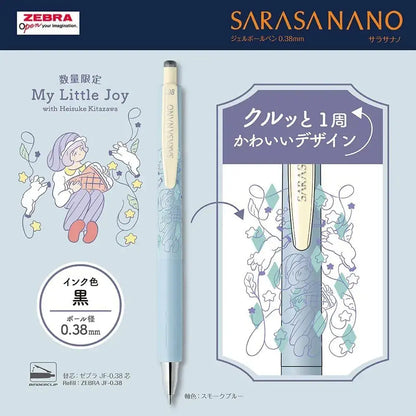 Zebra Pen Sarasa Nano Gel Ink Pen 0.38mm Black 4 Pack