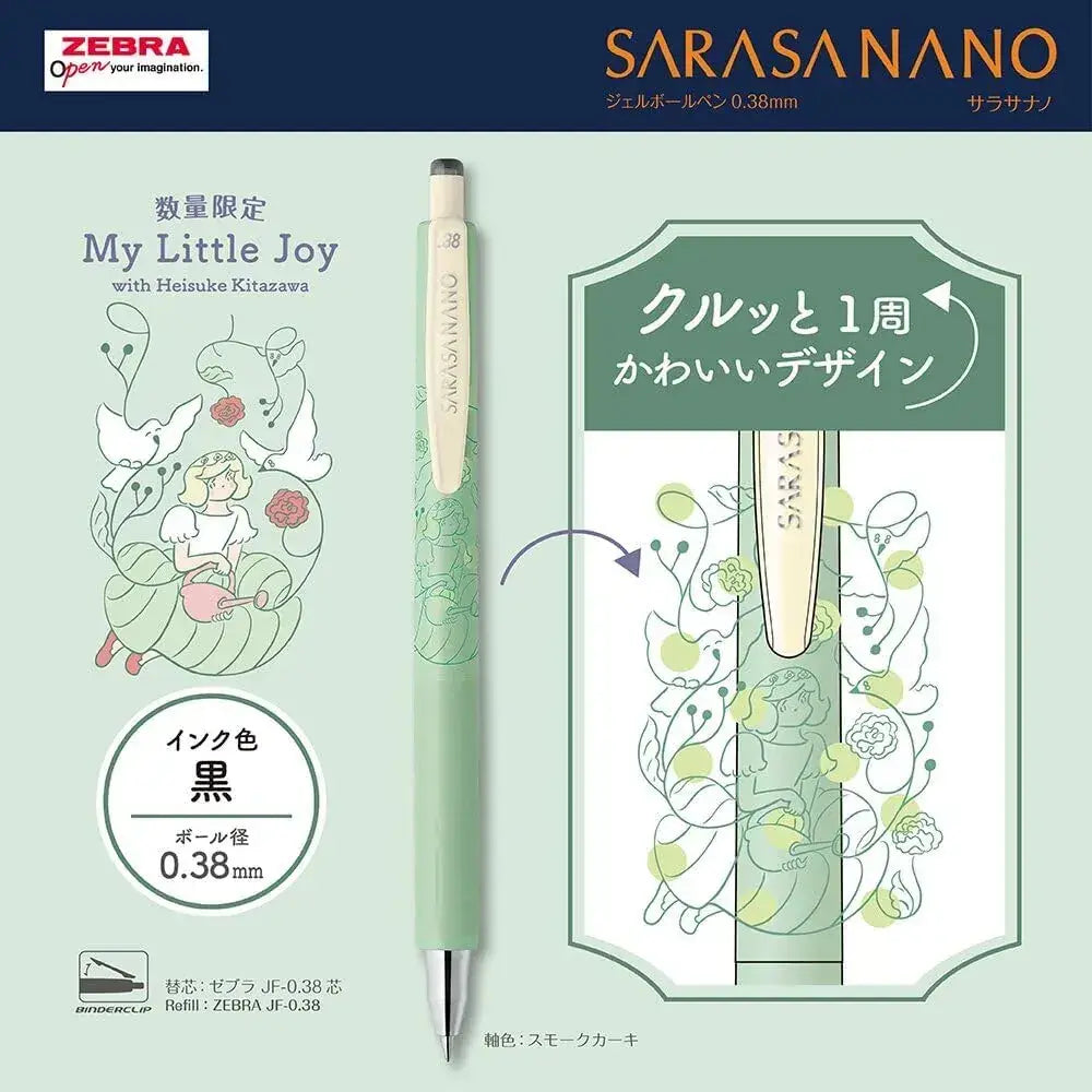 Zebra Pen Sarasa Nano Gel Ink Pen 0.38mm Black 4 Pack