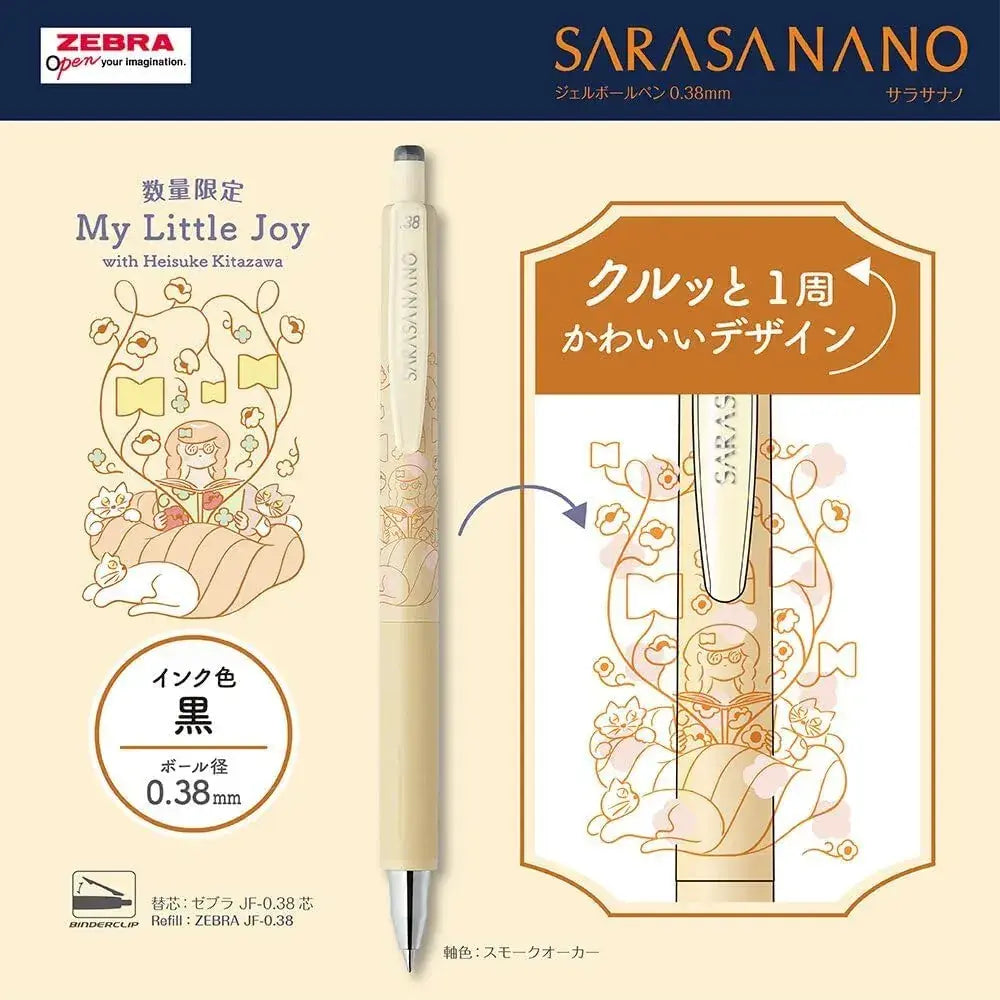Zebra Pen Sarasa Nano Gel Ink Pen 0.38mm Black 4 Pack