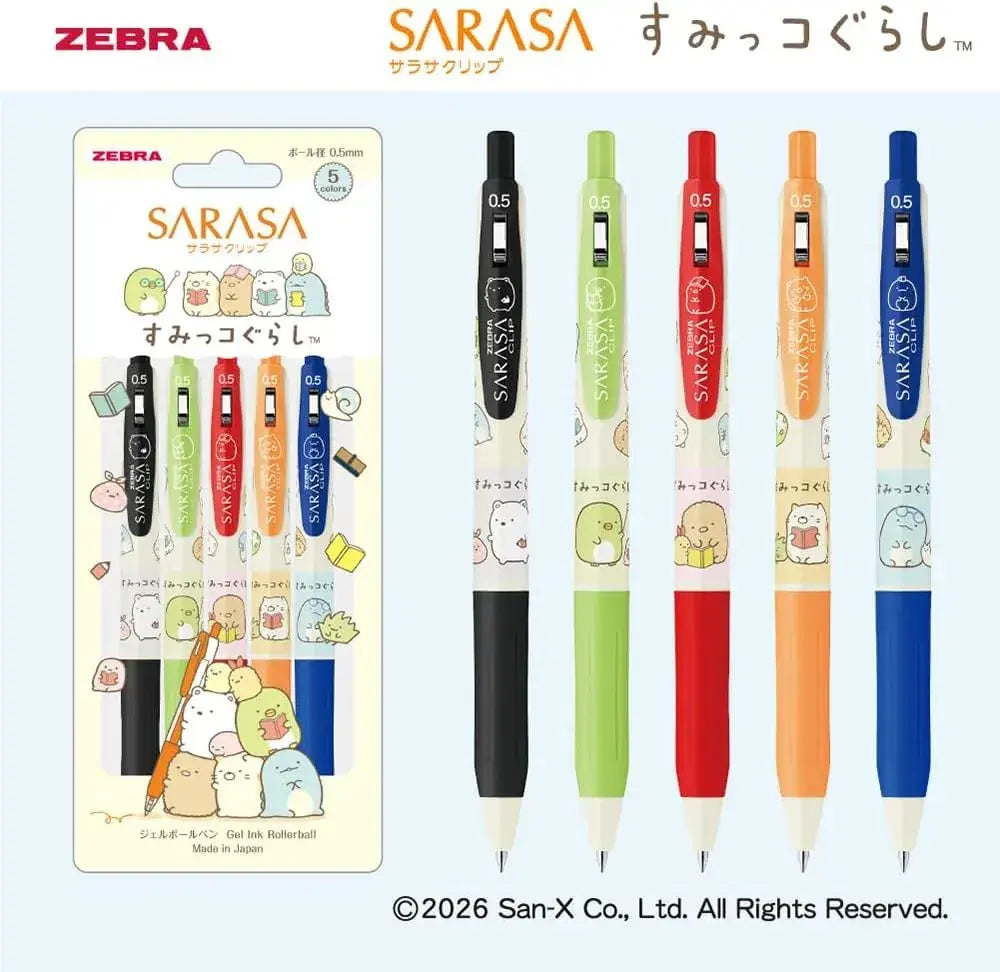 Zebra Sarasa Clip Gel Ballpoint Pen
