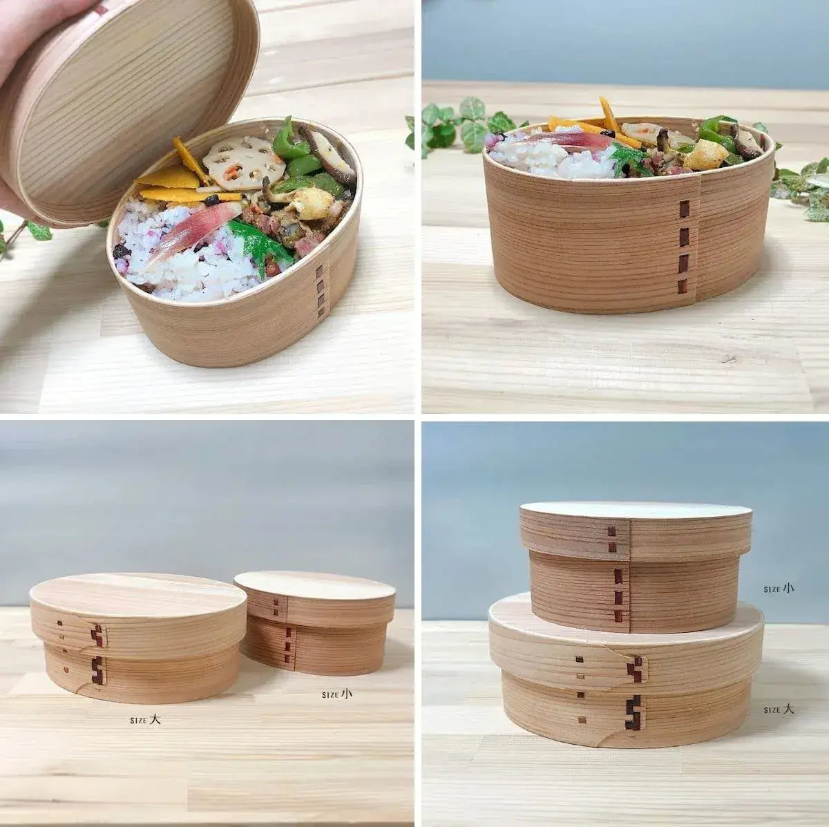 Zhu Zhu Tang Small Cedar Bento Box Unfinished Bamboo Wrap