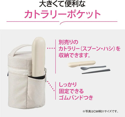 Zojirushi Soup Jar Pouch