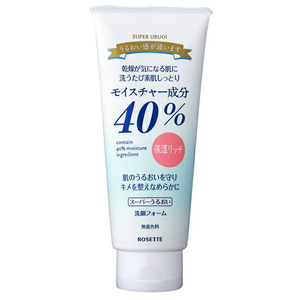 Rosette 40% Super Uruoi Facial Cleansing Foam 168g