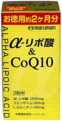 Maruman α-Lipoic Acid & CoQ10 180 Tablets