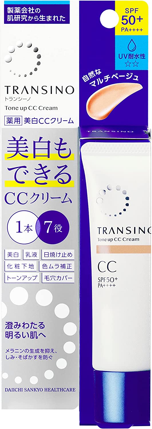 Transino Whitening Cc Cream SPF50+ PA++++ 30g - Japanese Skincare And Makeup Products