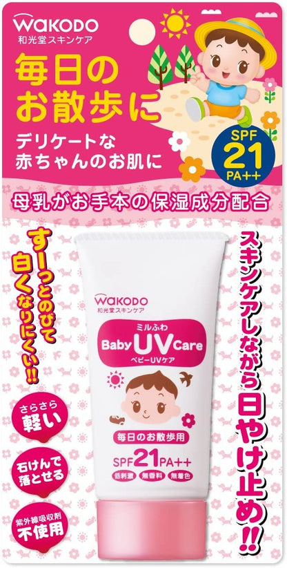 Wakodo Baby UV Care For Daily Walk Sunscreen SPF21 PA++ 30g