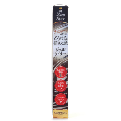 Canmake Creamy Touch Liner 01 Deep Black - Japanese Eyeliners - Eyeliner Pens Products