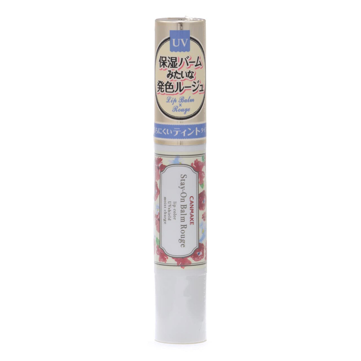 Canmake Stay-On Balm Rouge T04 Chocolate Lily 2.5G Long Lasting Lip Balm