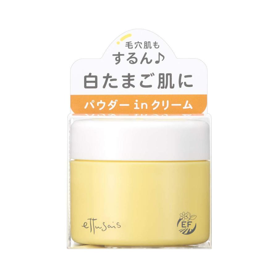 Ettusais Skin Milk Brightening Cream 48g - Moisturizing Tone-Up Powder