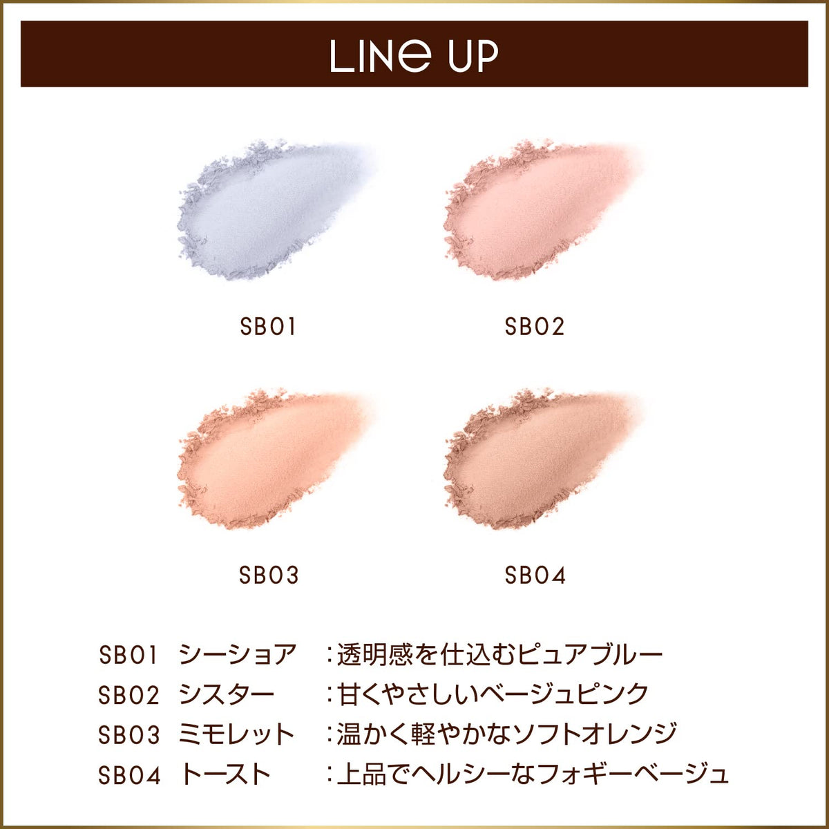 Excel Mimolette SB03 Seamless Tone Cheek Blush for Natural Glow