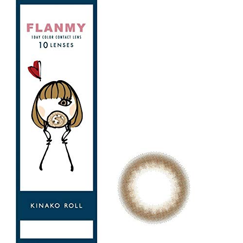 10-Piece Kinako Roll By Flanmy - Japanese Sweets - 6.00