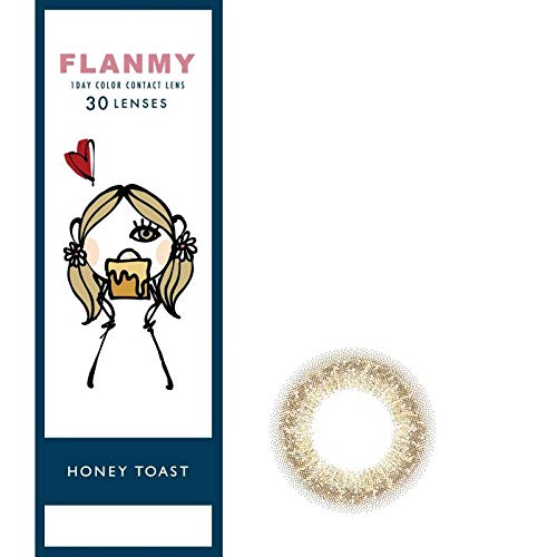 Japan Flanmy Honey Toast - 30 Pieces In 1 Day -2.00