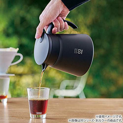 Hario V60 Thermal Stainless Steel Server 800 Vhs-80W 750Ml White - Made In Japan