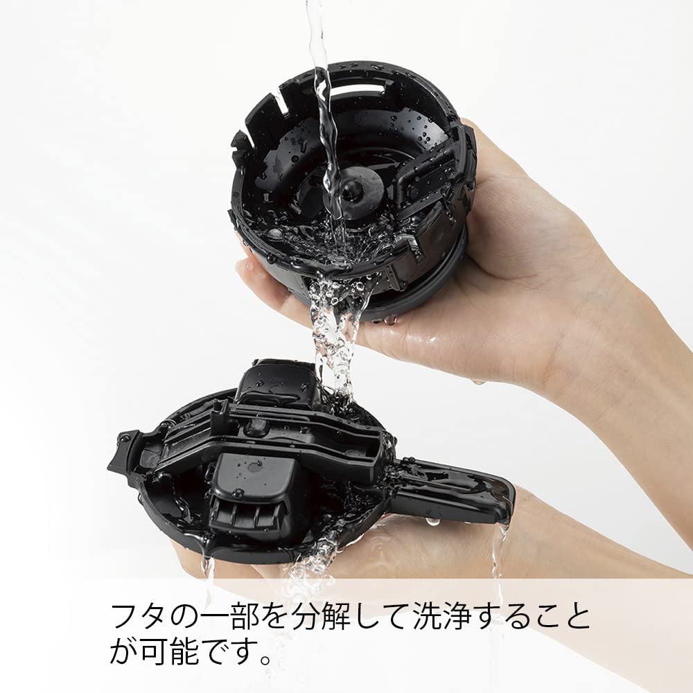Hario V60 Thermal Stainless Steel Server 600Ml Japan - 600 Storage Capacity - Vhsn-60-B Black