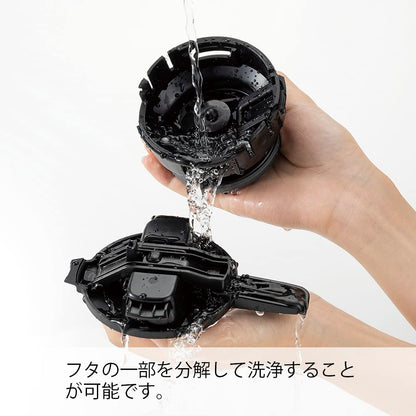 Hario V60 Thermal Stainless Steel Server 600Ml Japan - 600 Storage Capacity - Vhsn-60-B Black